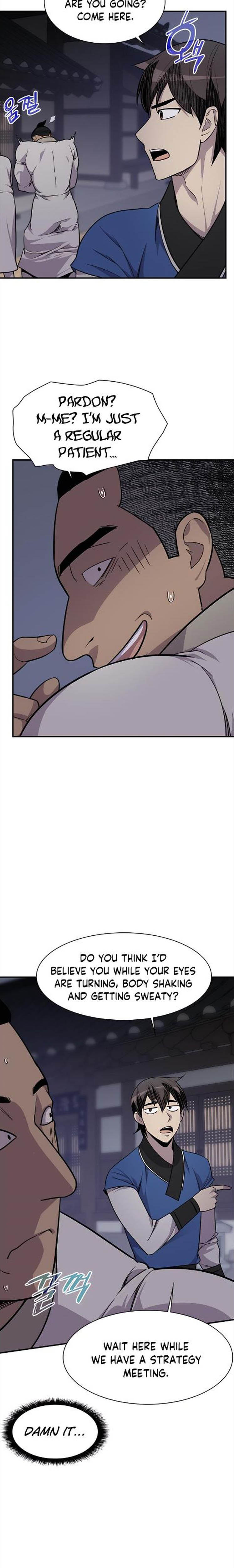 The Strongest Ever 73 16