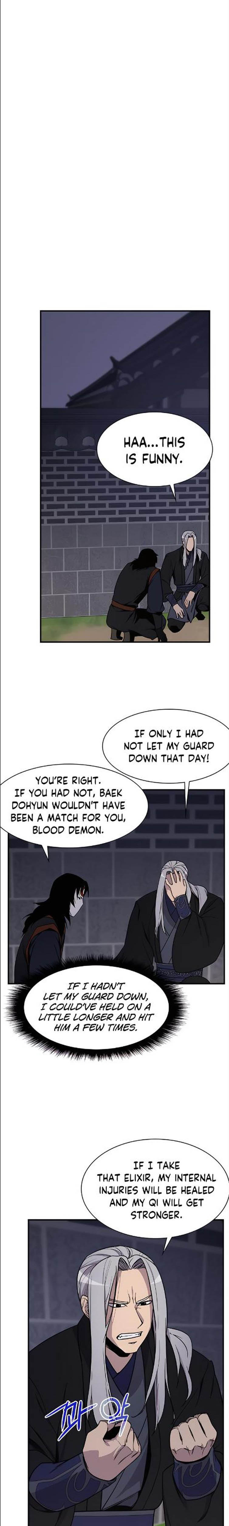 The Strongest Ever 73 18