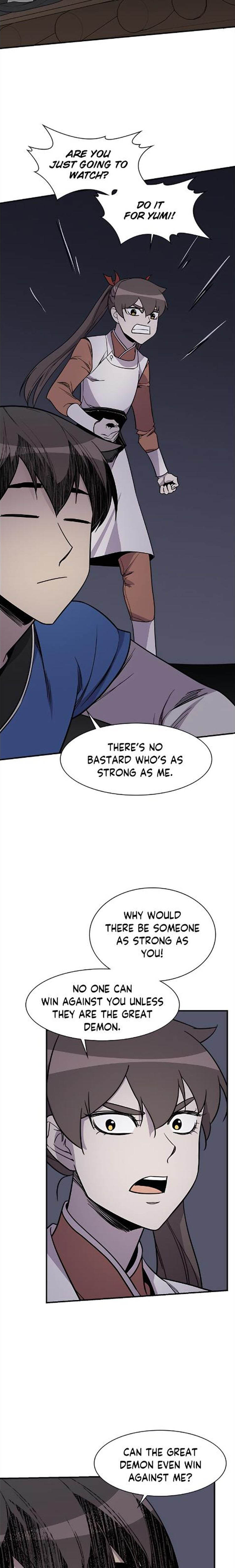 The Strongest Ever 73 24