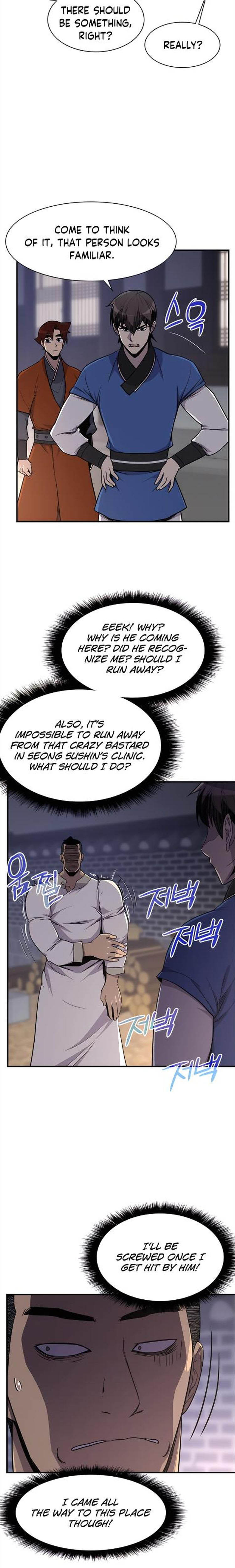 The Strongest Ever 73 6