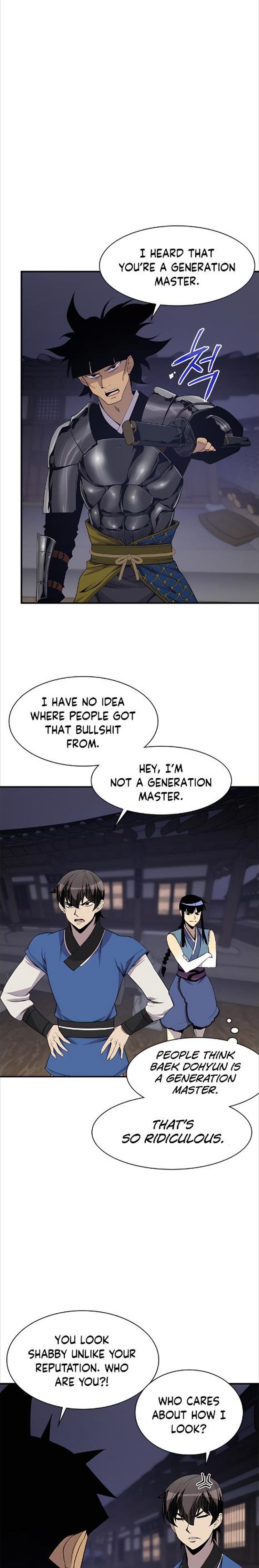 The Strongest Ever 75 14