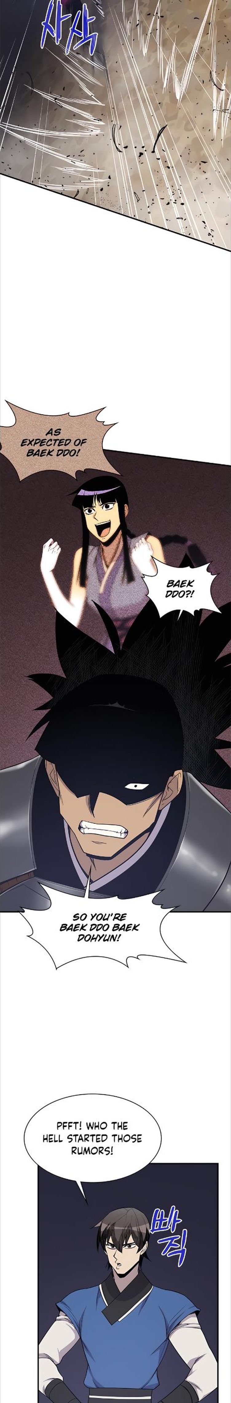 The Strongest Ever 75 26