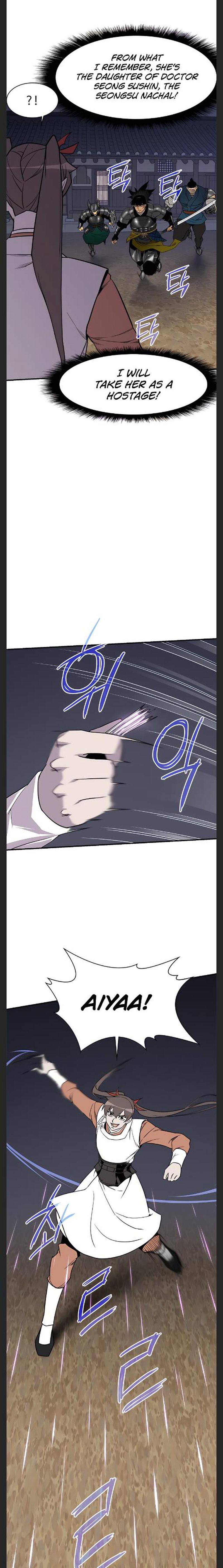 The Strongest Ever 76 1