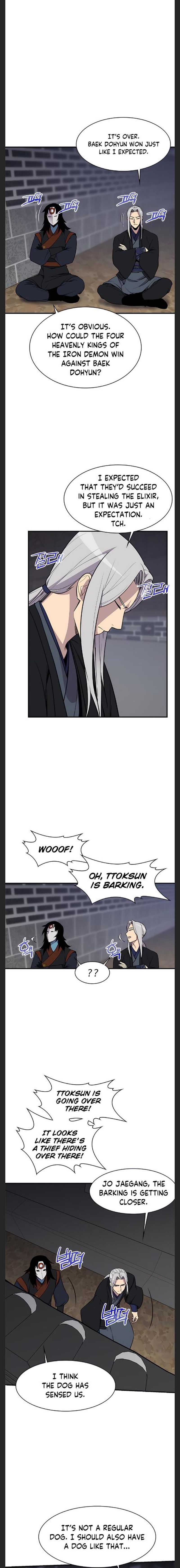 The Strongest Ever 76 14