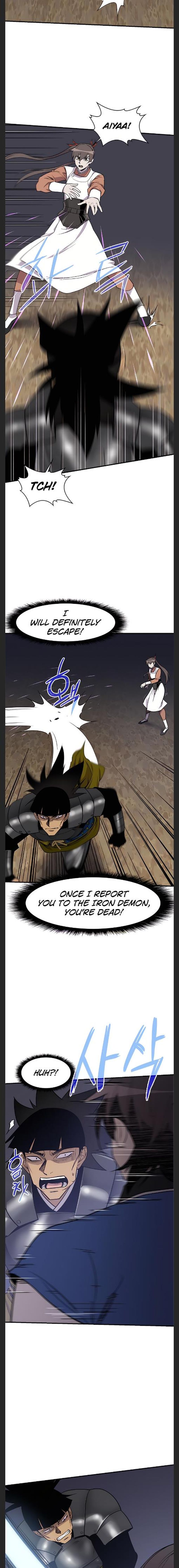 The Strongest Ever 76 8