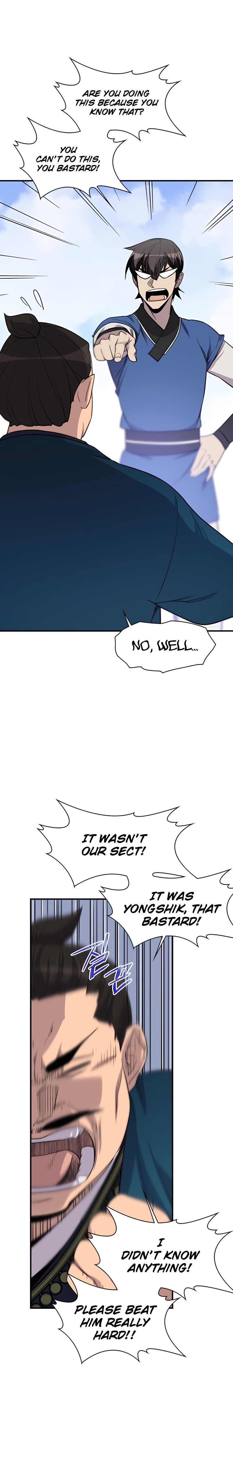 The Strongest Ever 77 18
