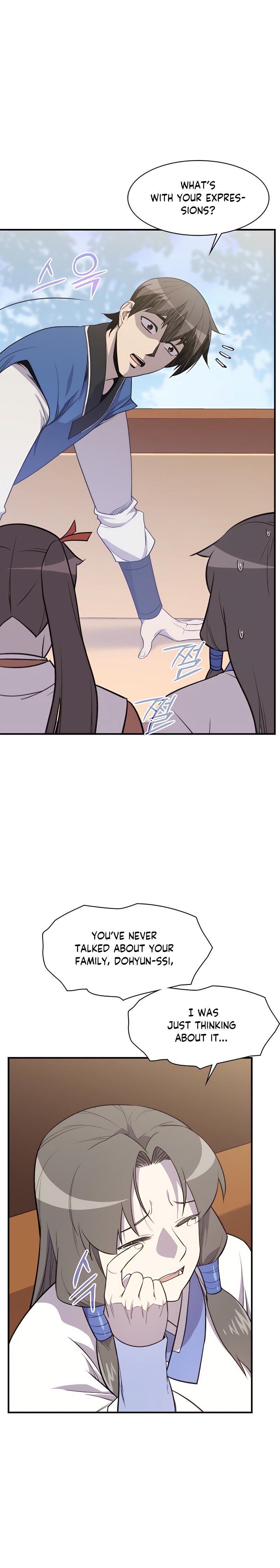The Strongest Ever 77 23