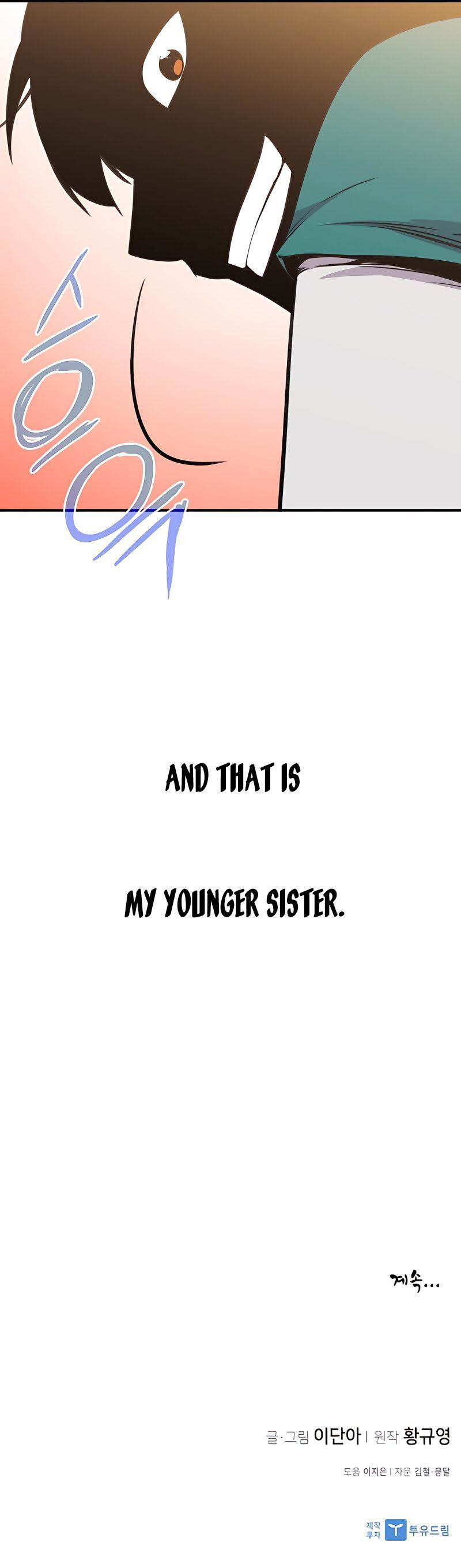 The Strongest Ever 77 31