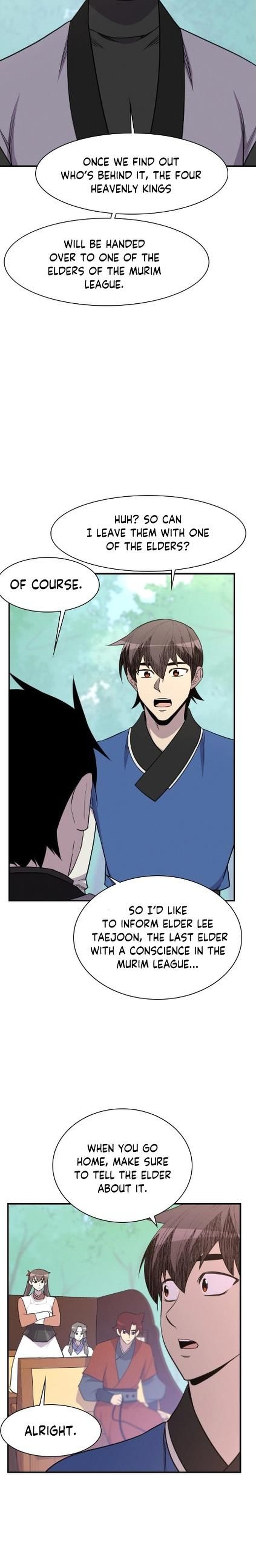 The Strongest Ever 78 17
