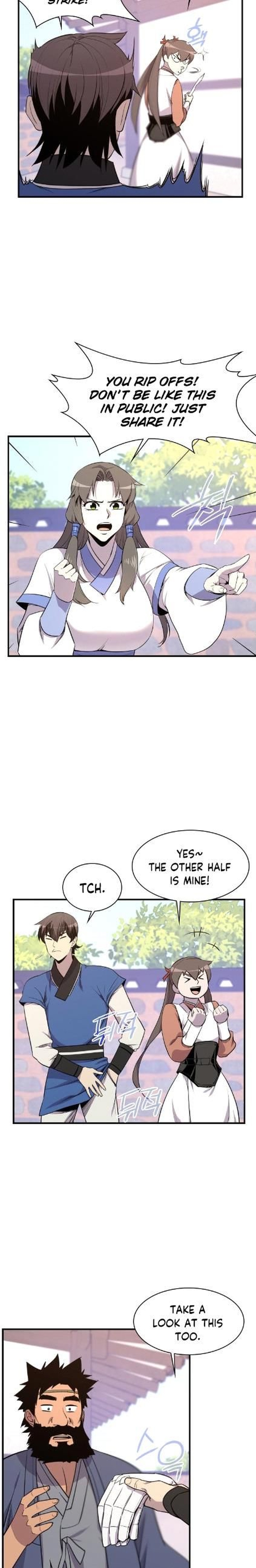 The Strongest Ever 78 24