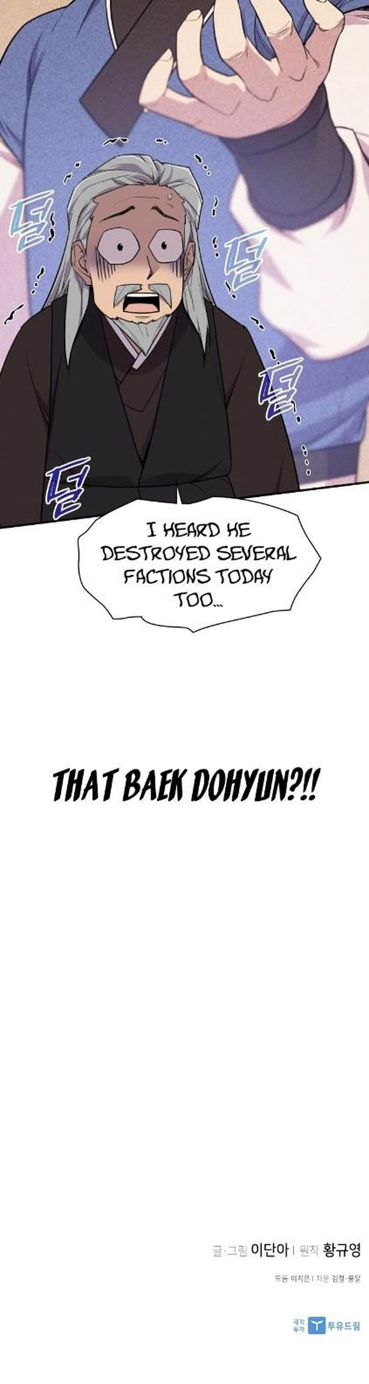 The Strongest Ever 79 30