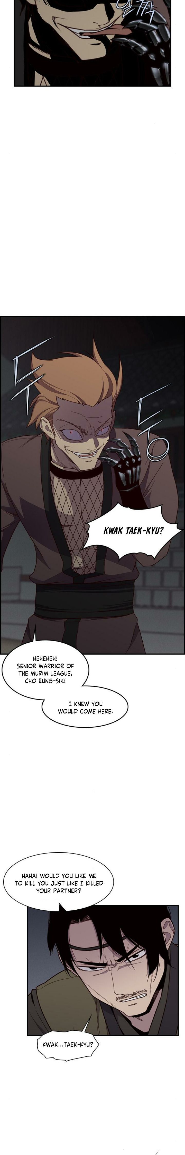 The Strongest Ever 8 20