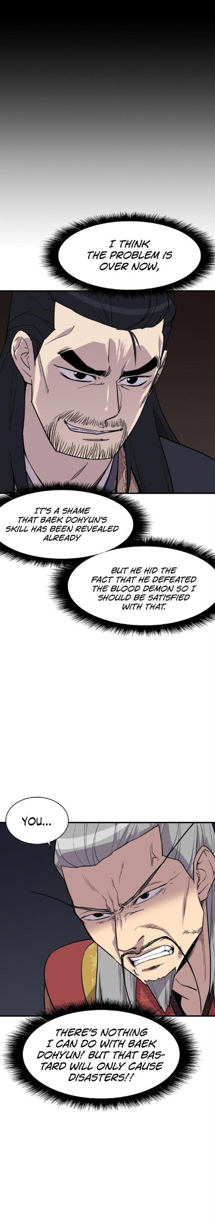 The Strongest Ever 80 15