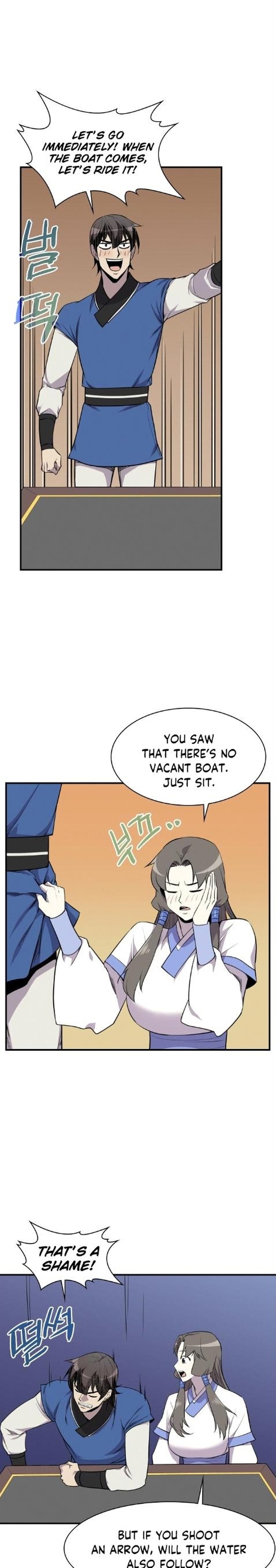 The Strongest Ever 80 25
