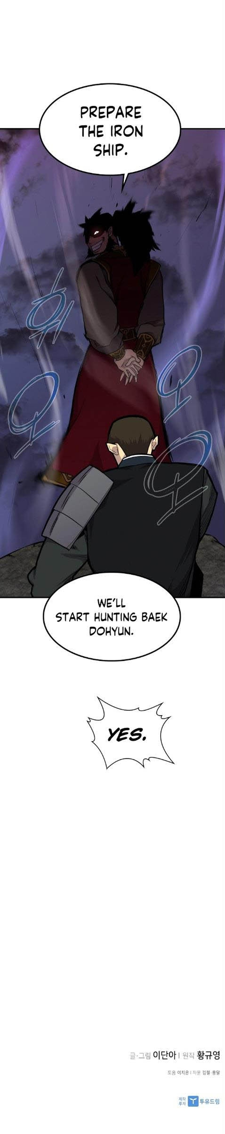 The Strongest Ever 80 30