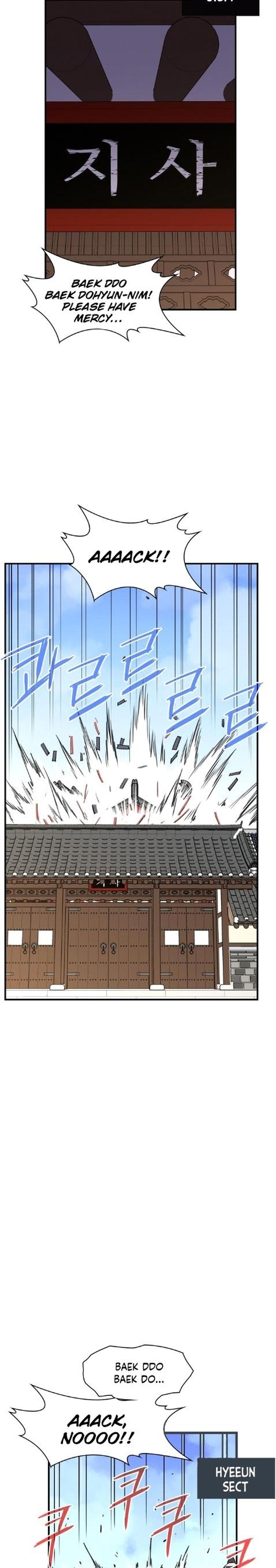 The Strongest Ever 80 6