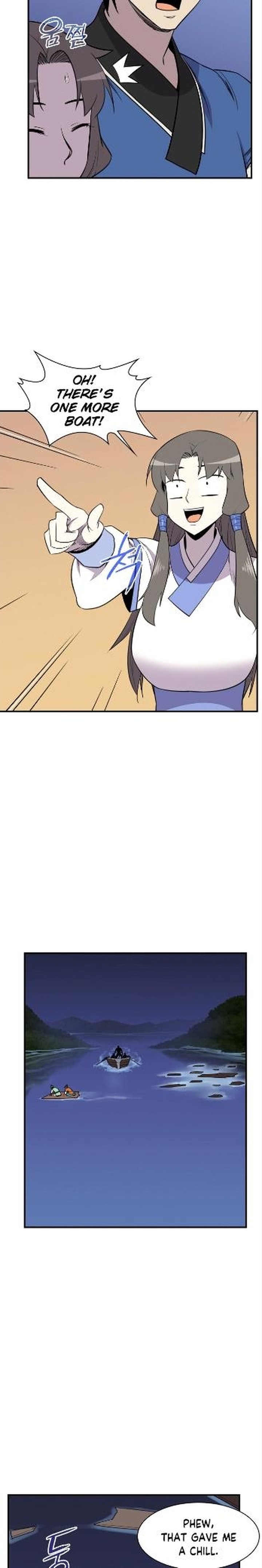 The Strongest Ever 81 22