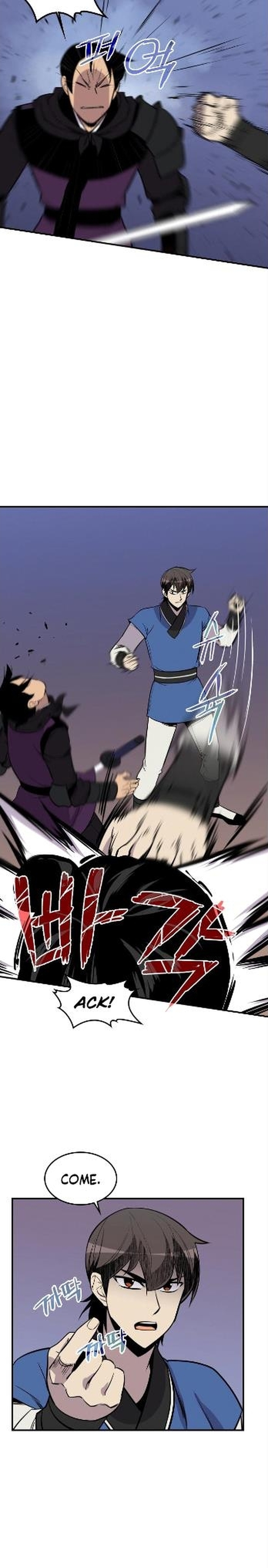 The Strongest Ever 82 19