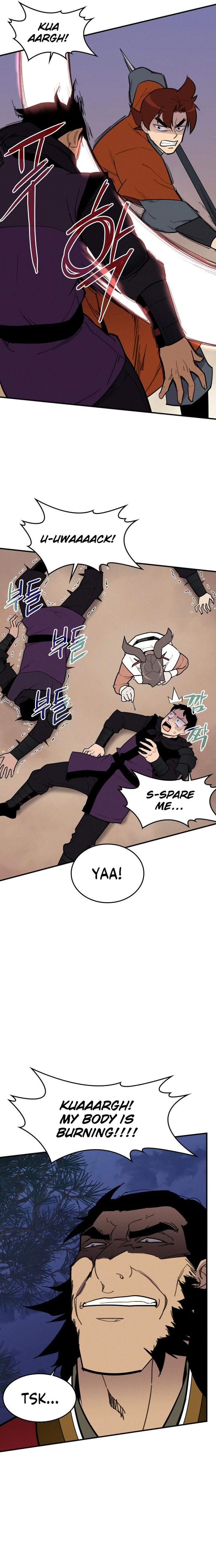 The Strongest Ever 83 5