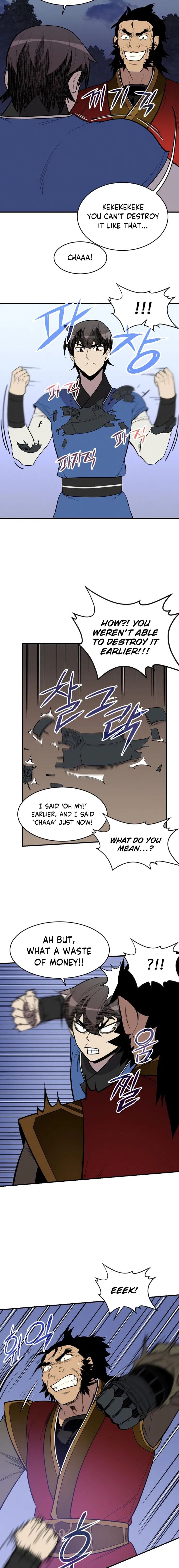 The Strongest Ever 84 14