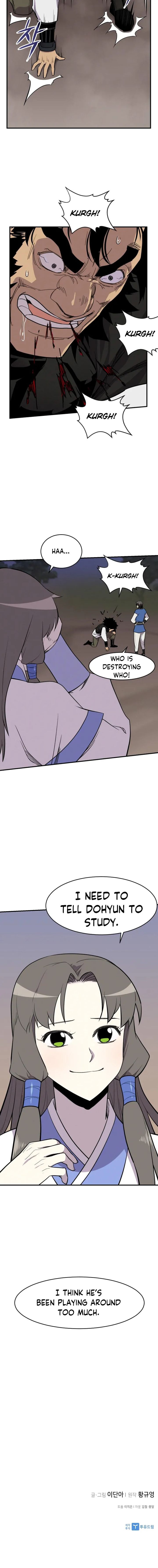 The Strongest Ever 84 21
