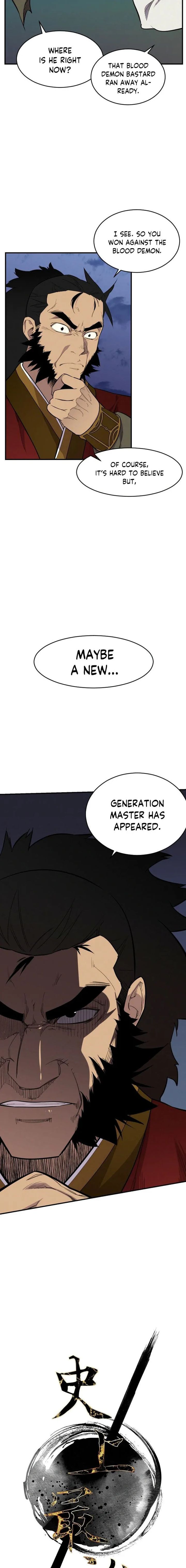 The Strongest Ever 84 4