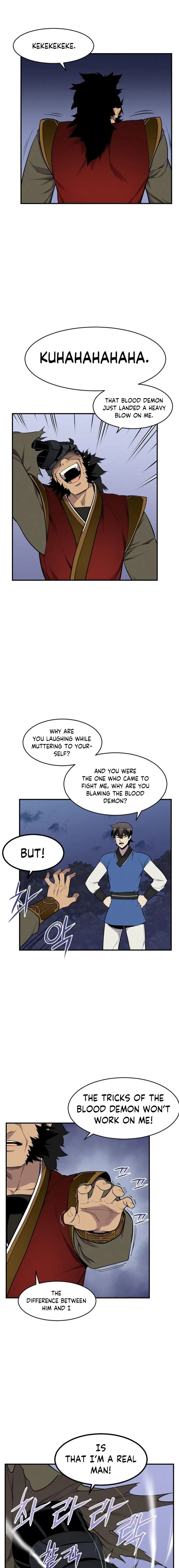 The Strongest Ever 84 6