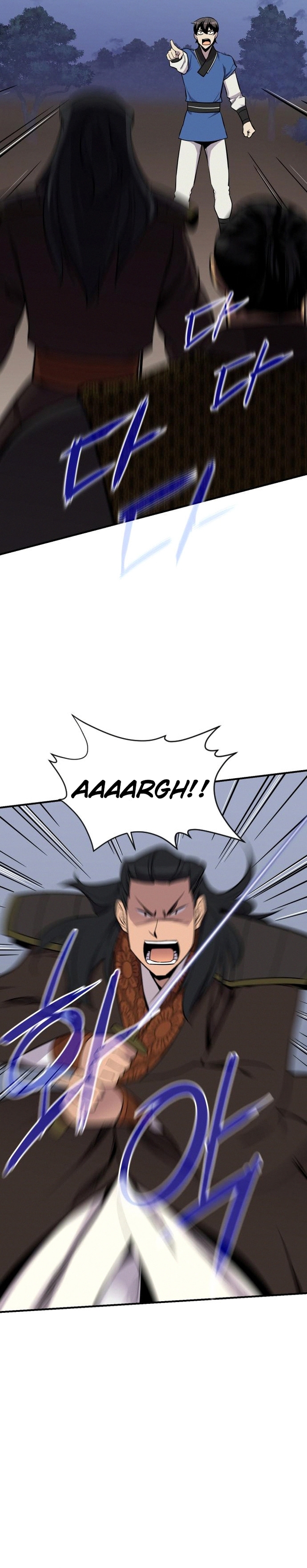 The Strongest Ever 85 5