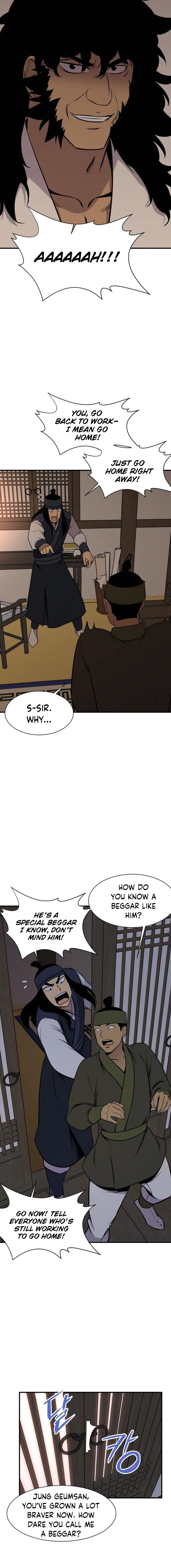 The Strongest Ever 86 18
