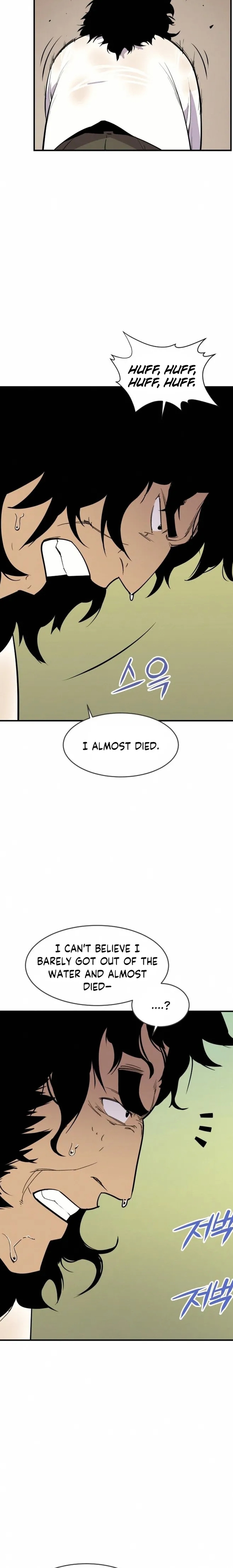 The Strongest Ever 86 5