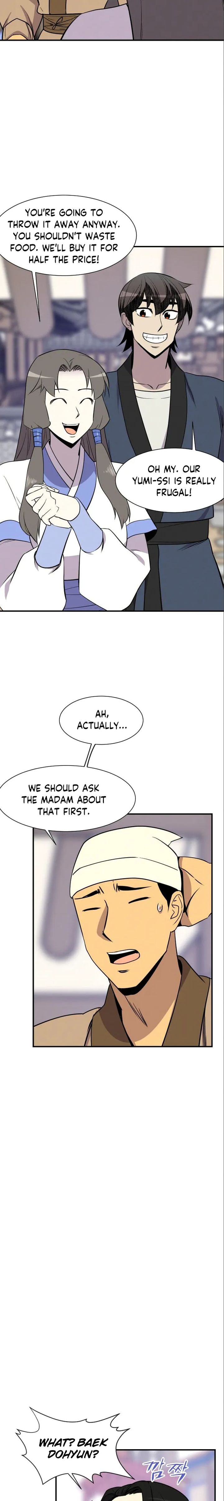 The Strongest Ever 87 15