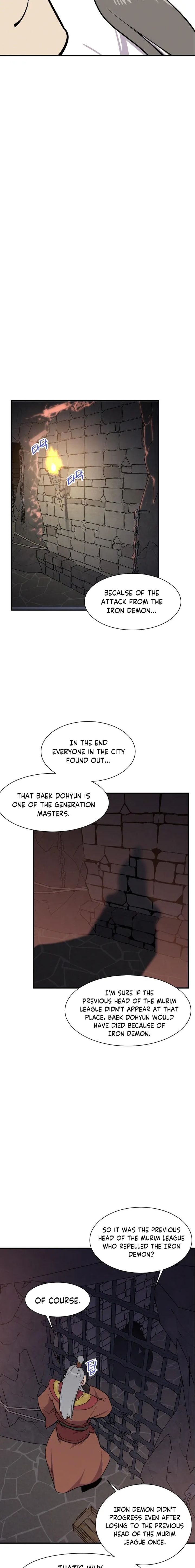 The Strongest Ever 87 21