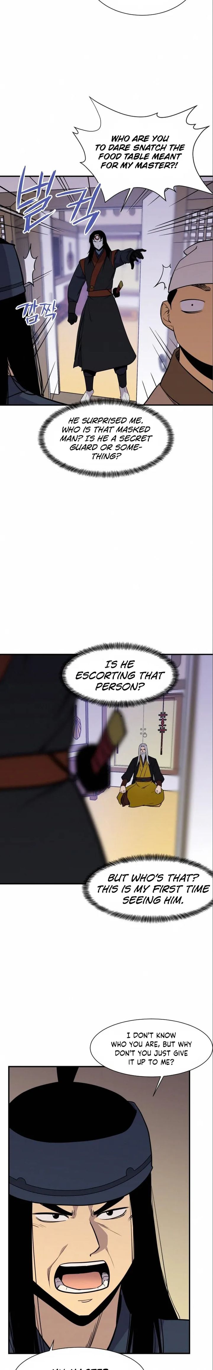The Strongest Ever 87 5