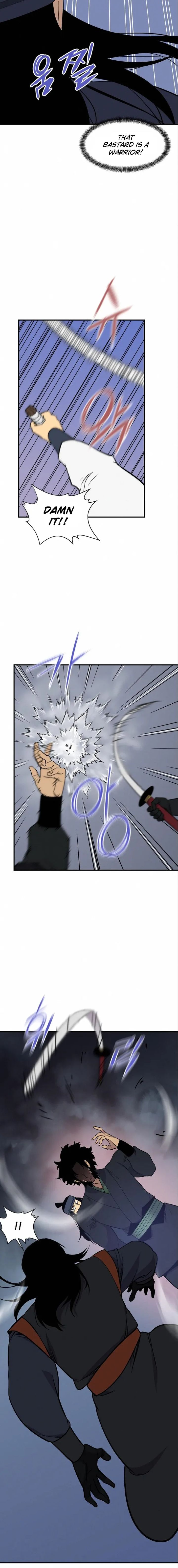 The Strongest Ever 87 8