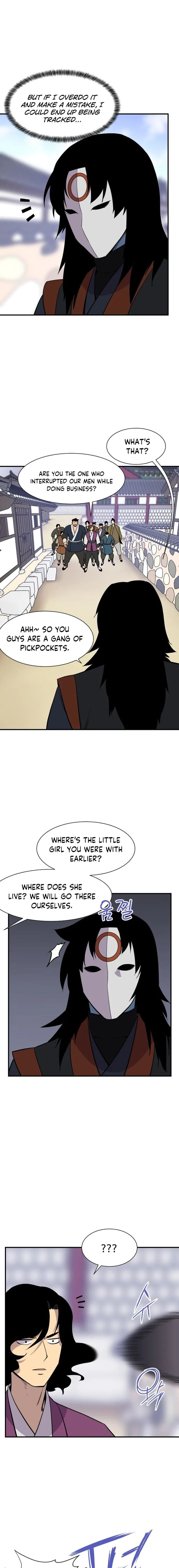 The Strongest Ever 88 16
