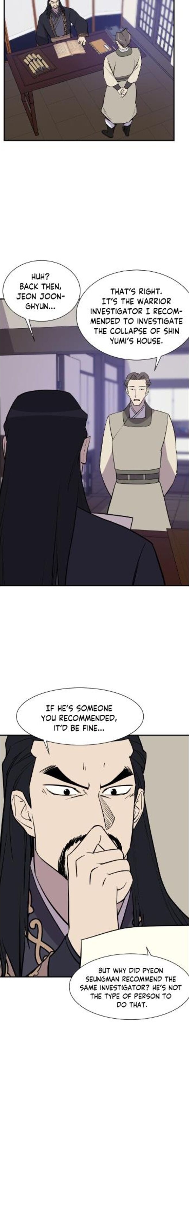 The Strongest Ever 89 26