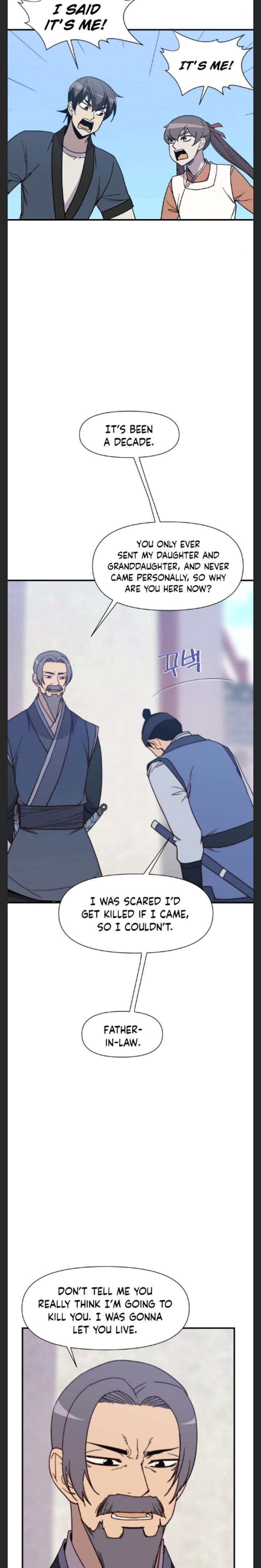 The Strongest Ever 95 13