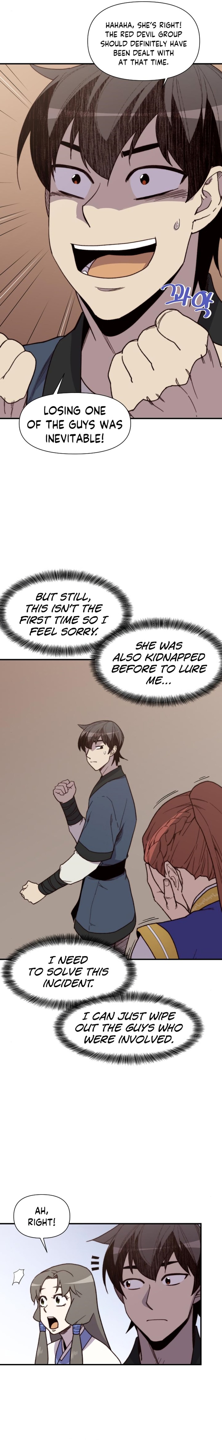 The Strongest Ever 96 6