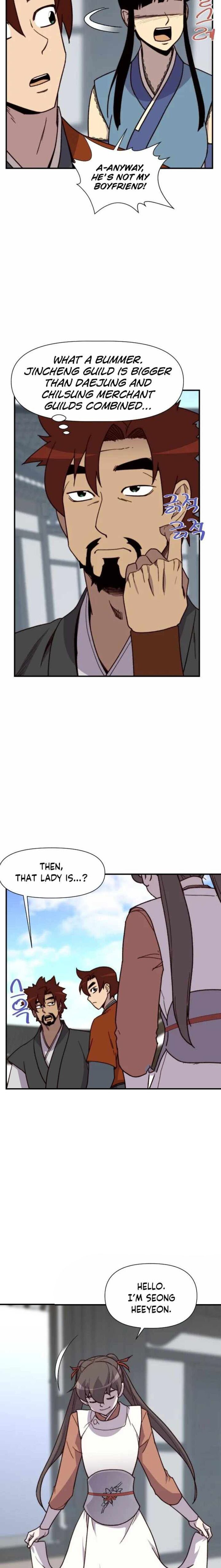 The Strongest Ever 97 8