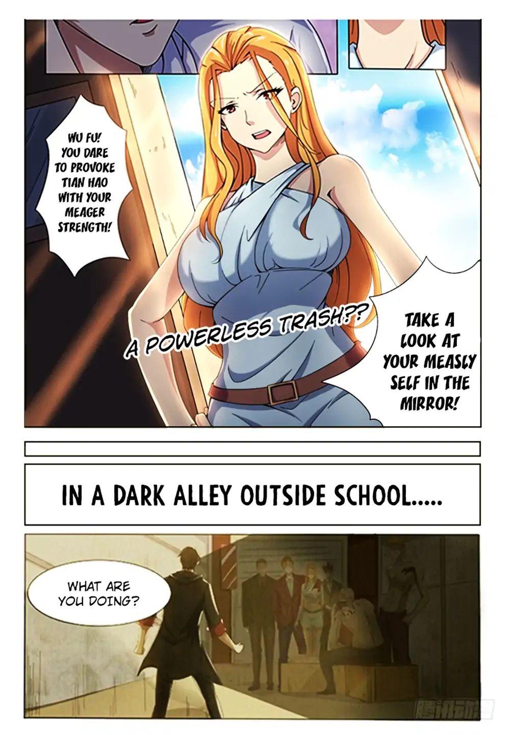 The Strongest God King 0 2