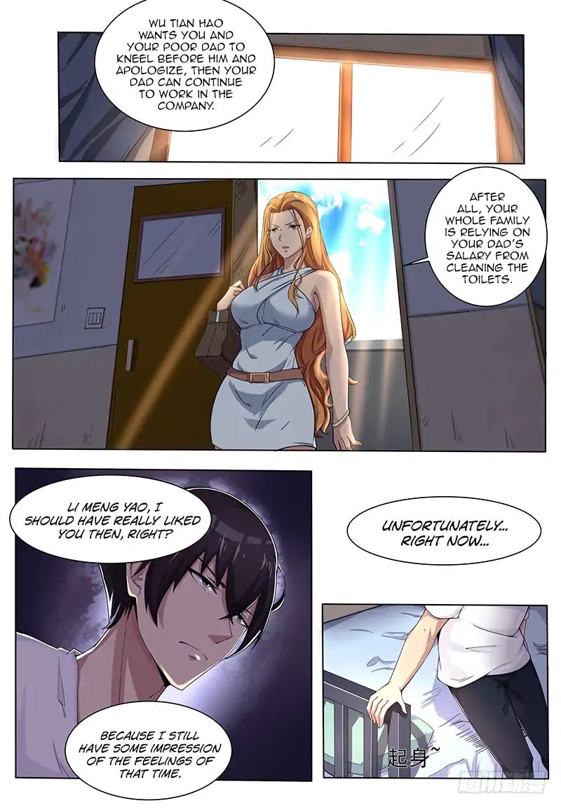 The Strongest God King 1 10