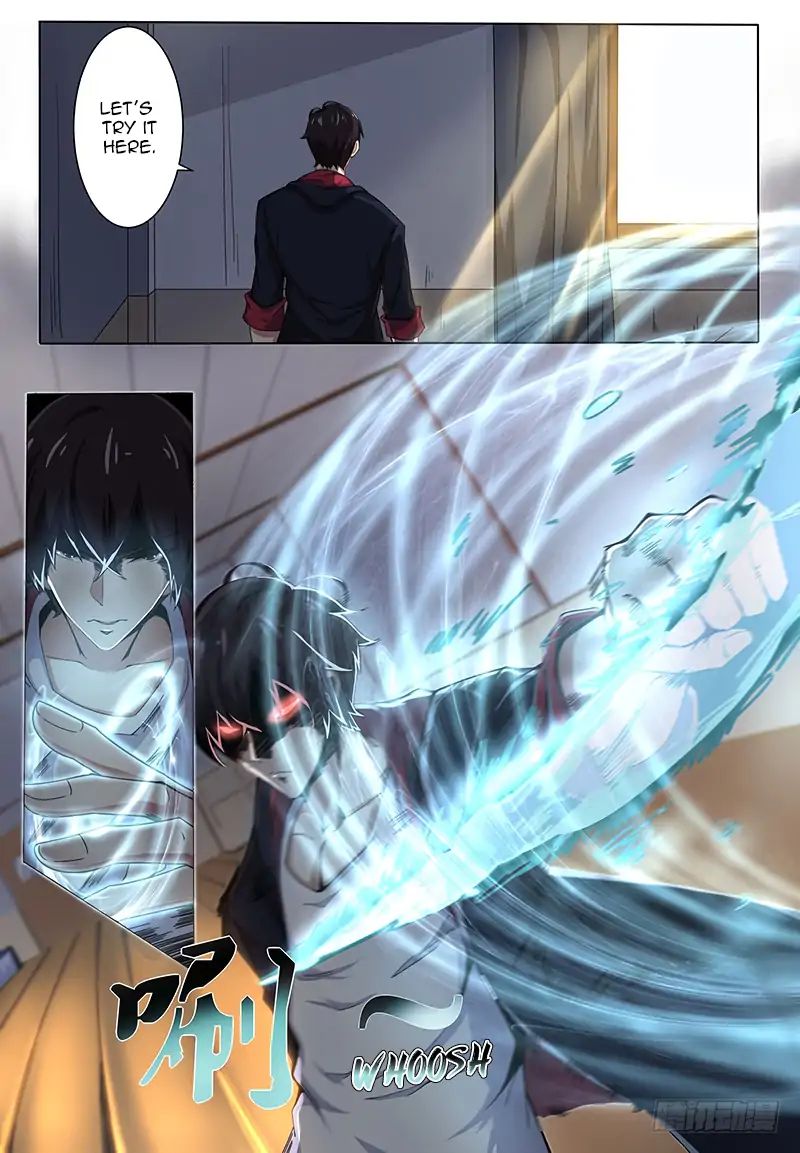The Strongest God King 1 17
