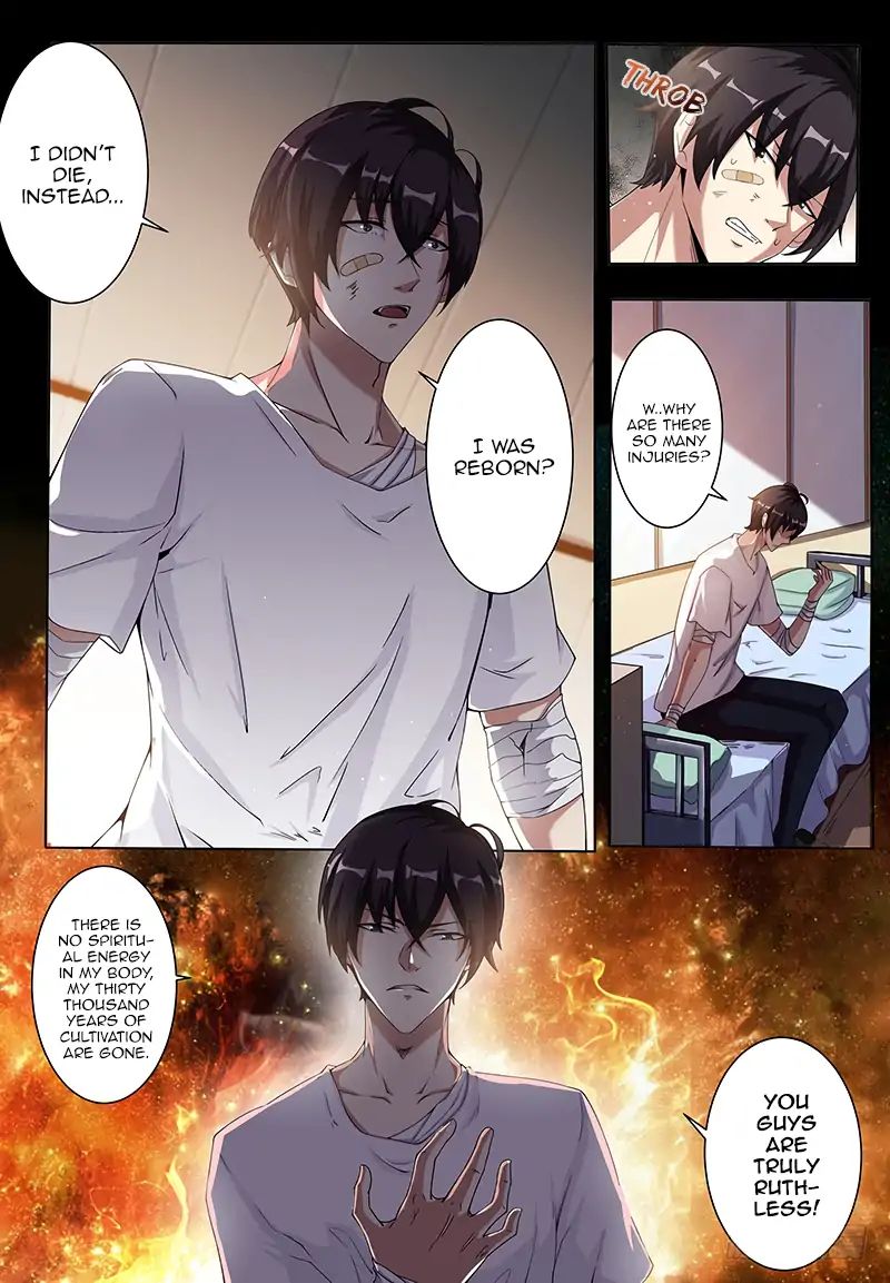 The Strongest God King 1 3