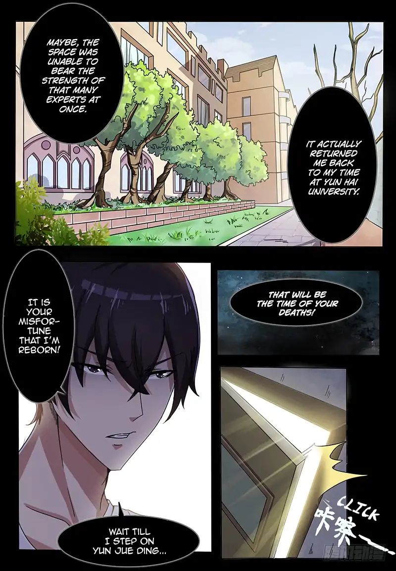 The Strongest God King 1 5
