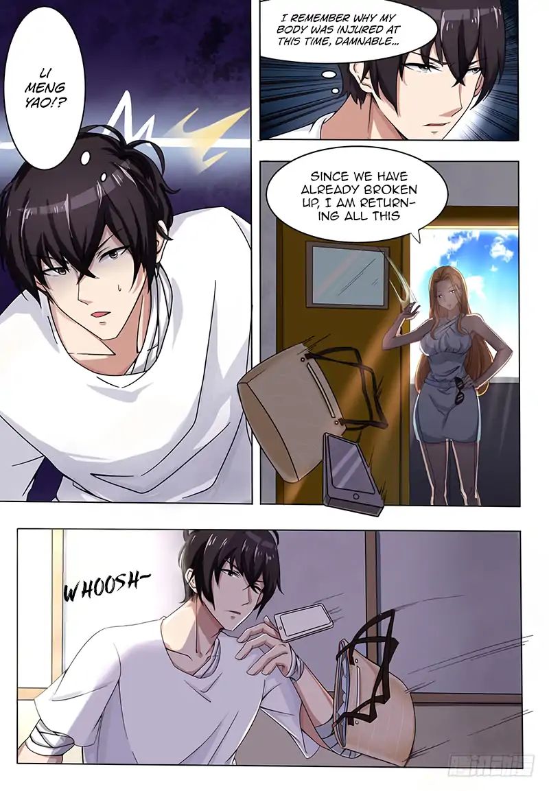 The Strongest God King 1 7