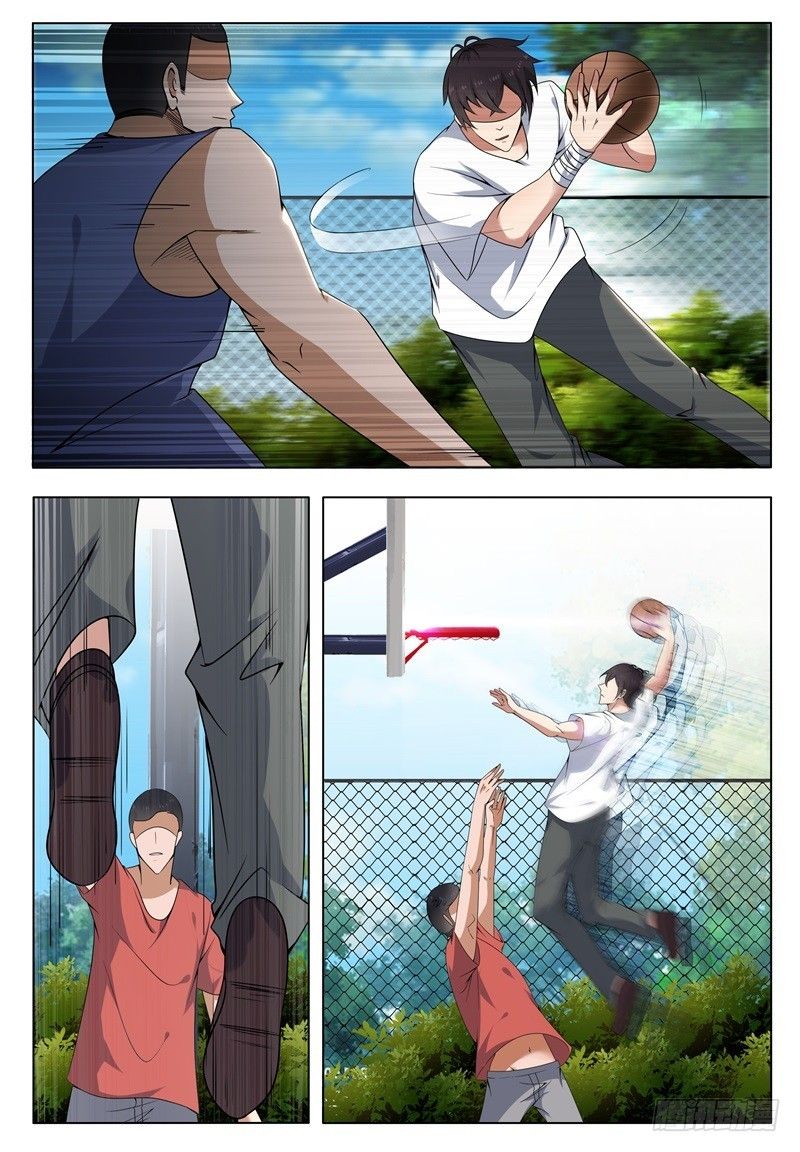 The Strongest God King 10 2