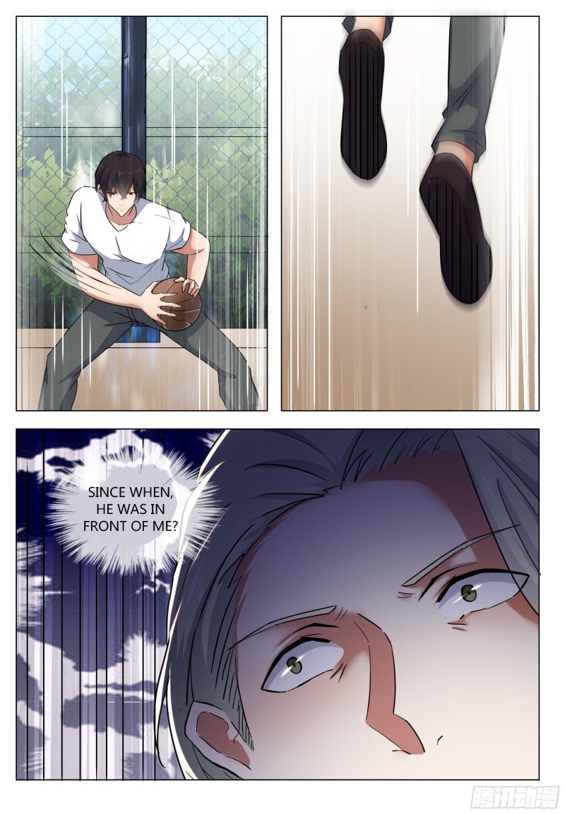 The Strongest God King 11 5