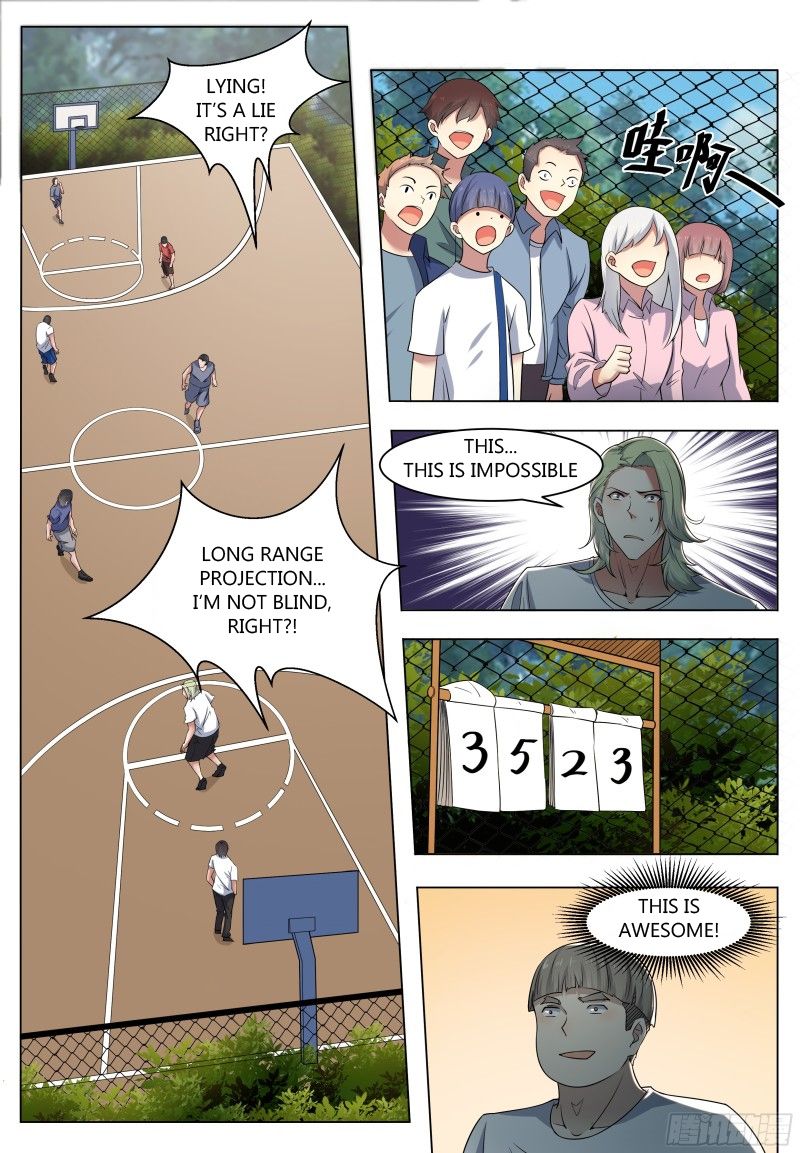 The Strongest God King 11 7