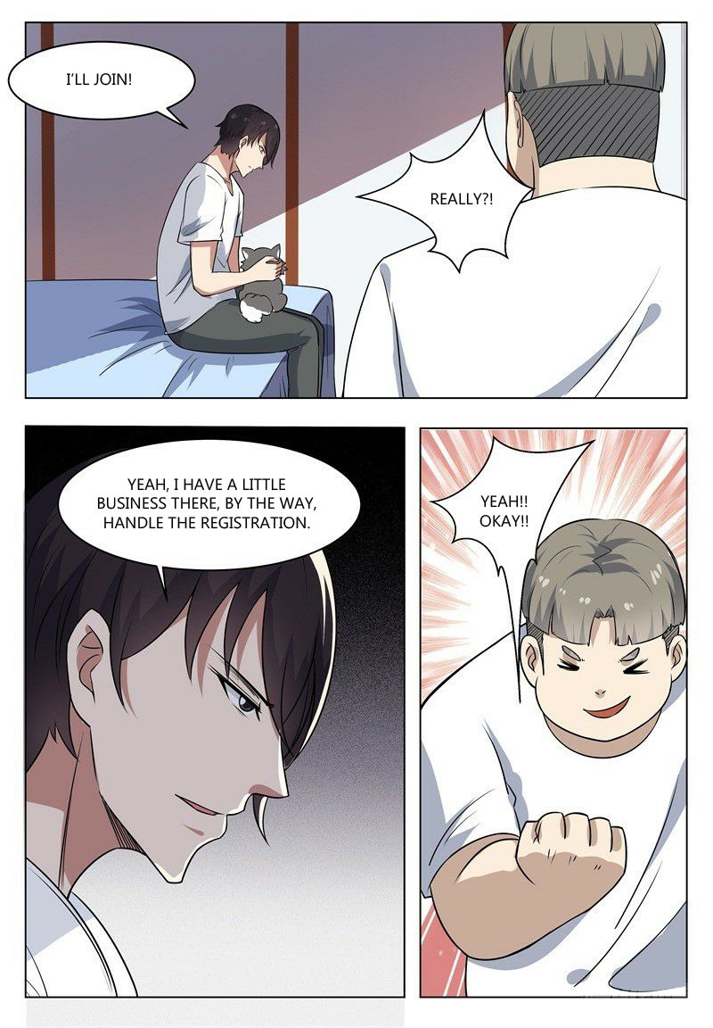 The Strongest God King 12 14