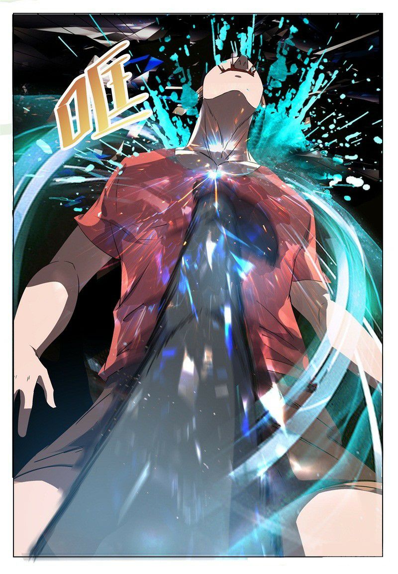 The Strongest God King 12 3